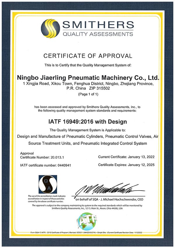 certificate-2-e