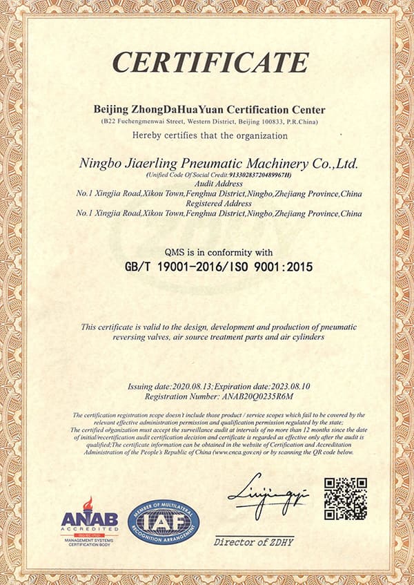 certificate-3-1